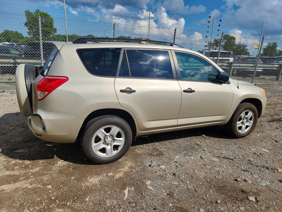 2007 Toyota Rav4 მანქანა იყიდება აუქციონზე, vin: JTMZD35V975065024, აუქციონის ნომერი: 64426586