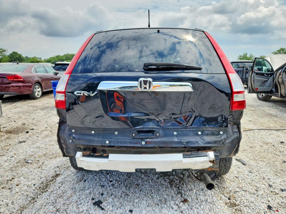 Продажа на аукционе авто 2008 Honda Cr-v, vin: 5J6RE48788L013973, номер лота: 64810676