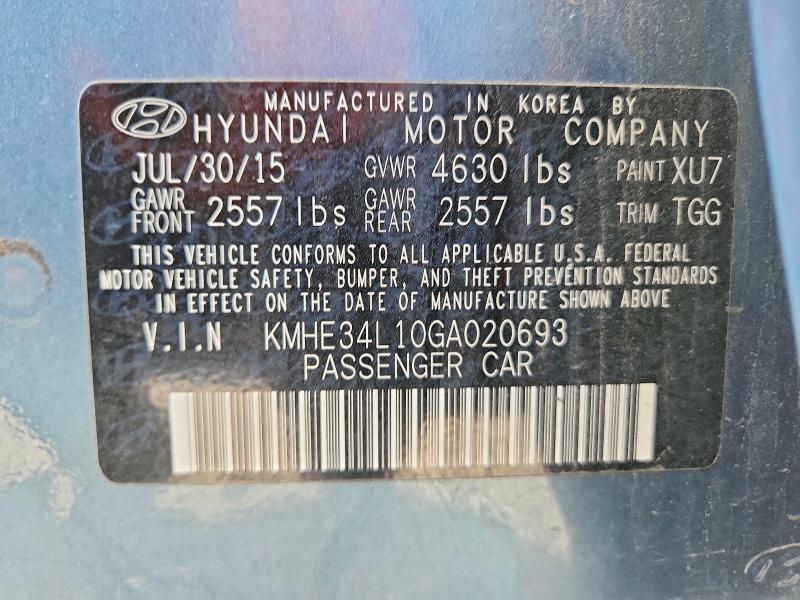 2016 Hyundai Sonata Hybrid მანქანა იყიდება აუქციონზე, vin: KMHE34L10GA020693, აუქციონის ნომერი: 63364686