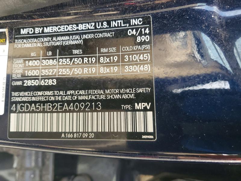 Продажа на аукционе авто 2014 Mercedes-benz Ml, vin: 4JGDA5HB2EA409213, номер лота: 64016366