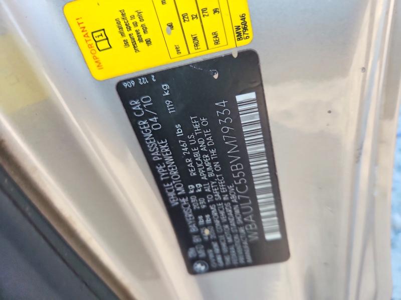 64021606 :رقم المزاد ، WBAUL7C55BVM79334 vin ، 2011 Bmw 128 مزاد بيع