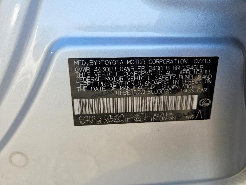 Продаж на аукціоні авто 2014 Lexus Is, vin: JTHBE1D26E5003070, номер лоту: 66293346