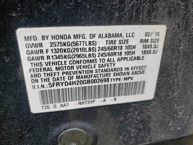 2016 Acura Mdx მანქანა იყიდება აუქციონზე, vin: 5FRYD4H20GB002698, აუქციონის ნომერი: 66185236