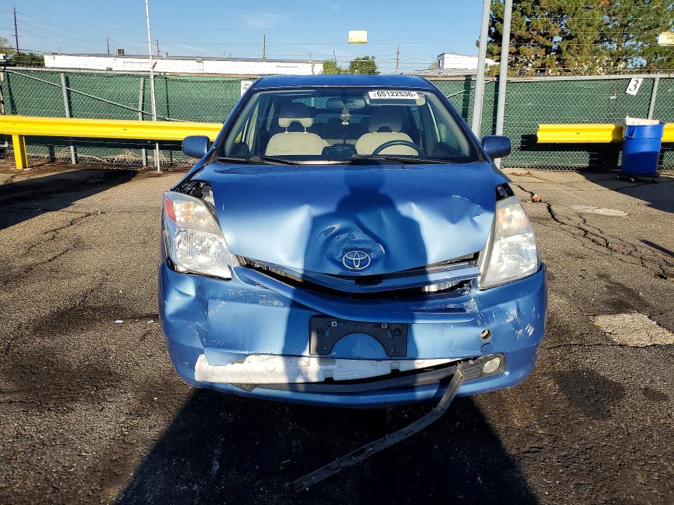 Продаж на аукціоні авто 2005 Toyota Prius, vin: JTDKB20U953049950, номер лоту: 65122536