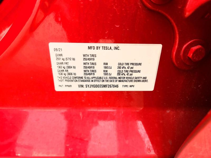 Продажа на аукционе авто 2021 Tesla Model Y, vin: 5YJYGDEE5MF267846, номер лота: 63591066