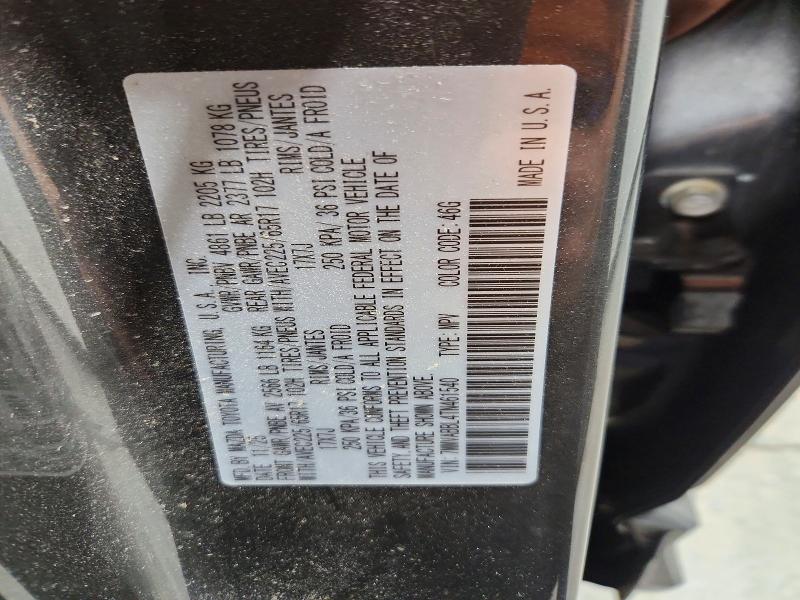 Продажа на аукционе авто 2026 Mazda Cx-50, vin: 7MMVABBL4TN461540, номер лота: 65416866