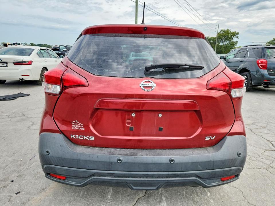 Продажа на аукционе авто 2020 Nissan Kicks, vin: 3N1CP5CV9LL532399, номер лота: 65062196