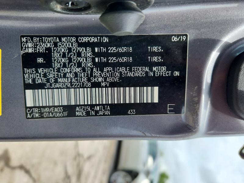 2020 Lexus Nx მანქანა იყიდება აუქციონზე, vin: JTJGARDZ9L2221708, აუქციონის ნომერი: 63471356