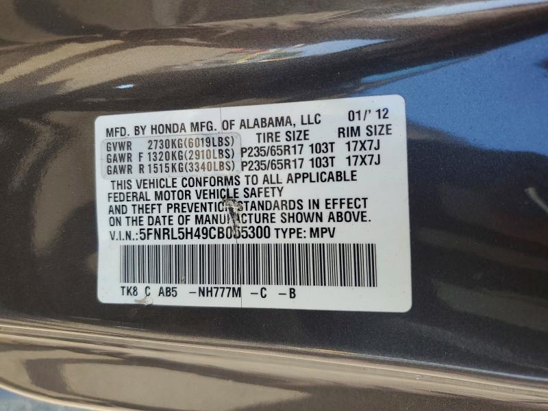 64333646 :رقم المزاد ، 5FNRL5H49CB055300 vin ، 2012 Honda Odyssey مزاد بيع