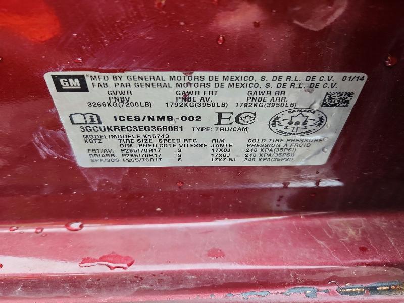 Продажа на аукционе авто 2014 Chevrolet Silverado, vin: 3GCUKREC3EG368081, номер лота: 64501626