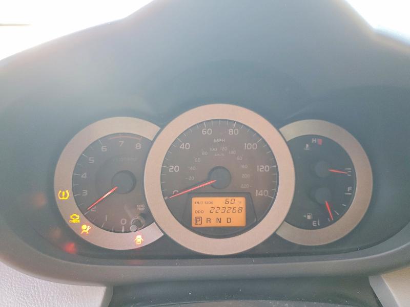 Продаж на аукціоні авто 2008 Toyota Rav4, vin: JTMZD33V686056294, номер лоту: 63249206