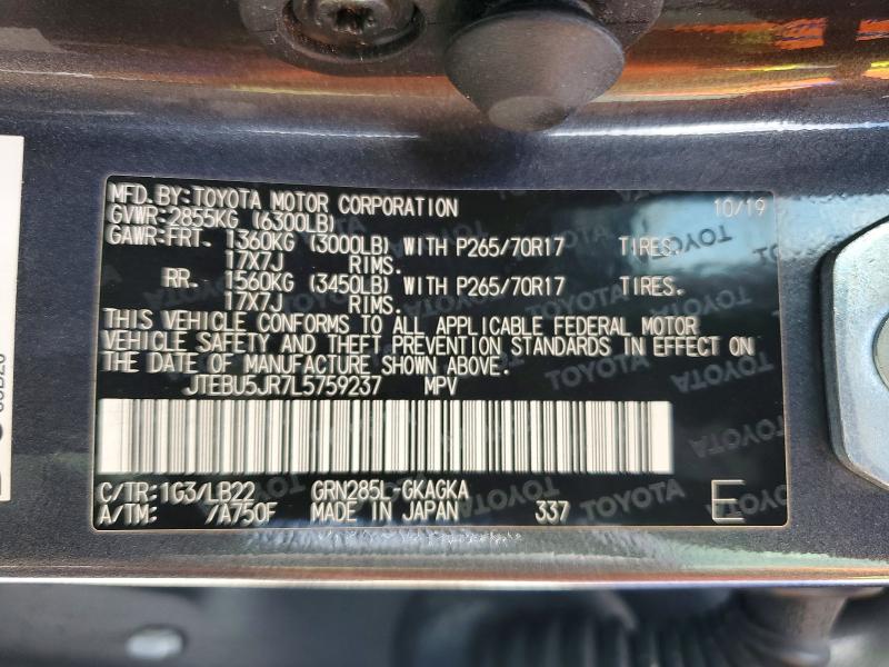 66775896 :رقم المزاد ، JTEBU5JR7L5759237 vin ، 2020 Toyota 4runner مزاد بيع