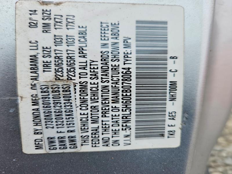 64179946 :رقم المزاد ، 5FNRL5H60EB078064 vin ، 2014 Honda Odyssey مزاد بيع