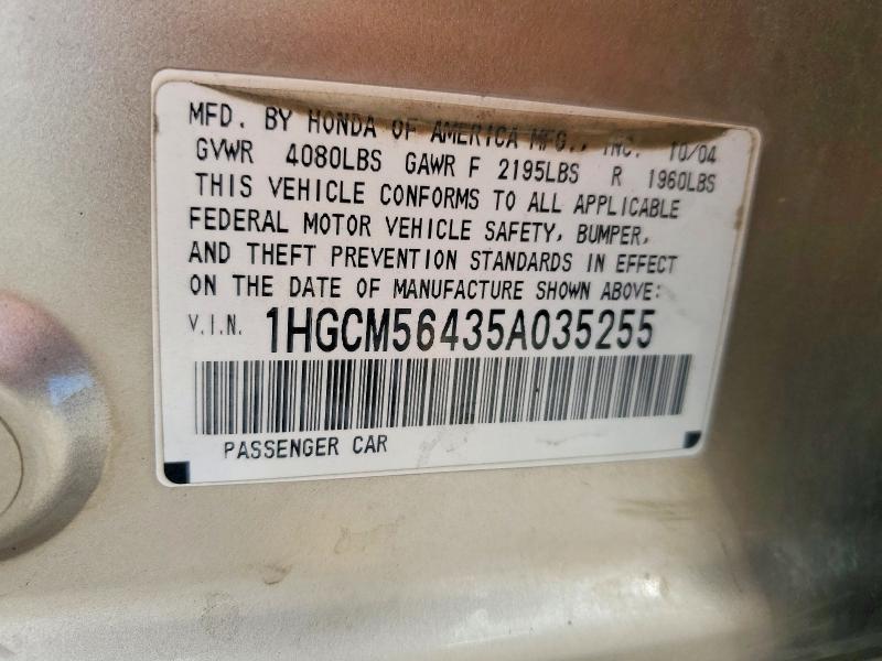 67147696 :رقم المزاد ، 1HGCM56435A035255 vin ، 2005 Honda Accord مزاد بيع
