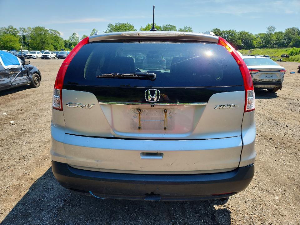 2014 Honda Cr-v მანქანა იყიდება აუქციონზე, vin: 2HKRM4H70EH631250, აუქციონის ნომერი: 63144106