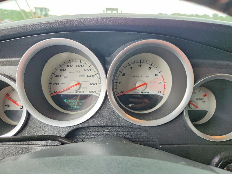 63759146 :رقم المزاد ، 2B3KA73W57H875354 vin ، 2007 Dodge Charger مزاد بيع