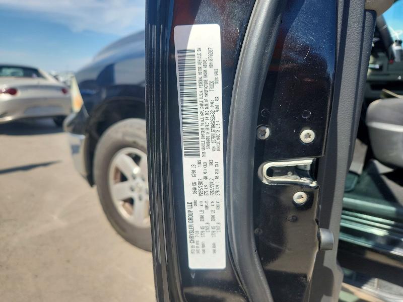 Продажа на аукционе авто 2010 Dodge Ram 1500, vin: 1D7RV1GT8AS256462, номер лота: 65885746
