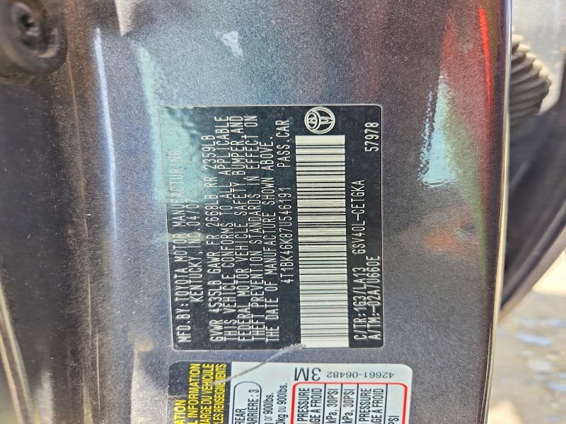 2007 Toyota Camry მანქანა იყიდება აუქციონზე, vin: 4T1BK46K87U546191, აუქციონის ნომერი: 63826406