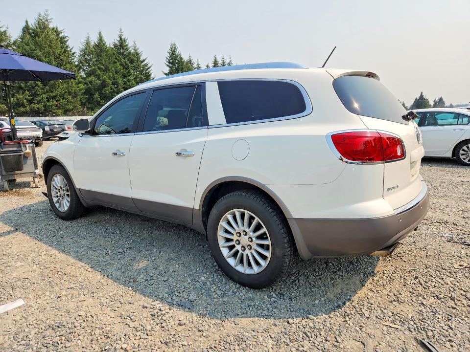 Продаж на аукціоні авто 2012 Buick Enclave, vin: 5GAKRCED8CJ389272, номер лоту: 63597986