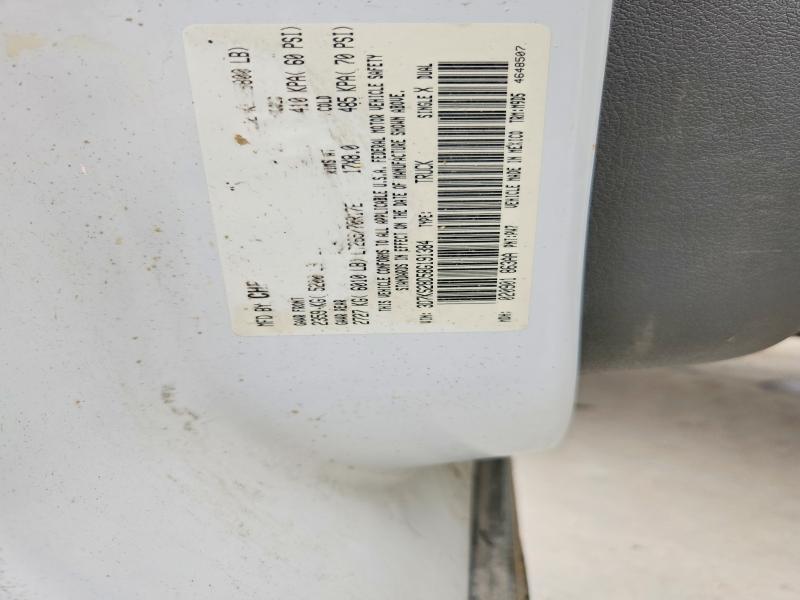 2008 Dodge Ram 2500 მანქანა იყიდება აუქციონზე, vin: 3D7KS28D58G191384, აუქციონის ნომერი: 63895786