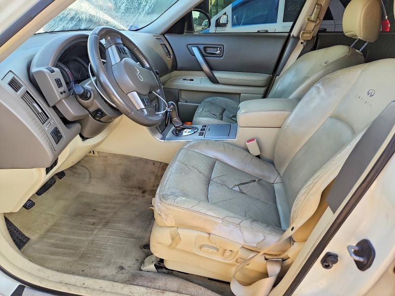 2007 Infiniti Fx35 მანქანა იყიდება აუქციონზე, vin: JNRAS08U07X101997, აუქციონის ნომერი: 64931776