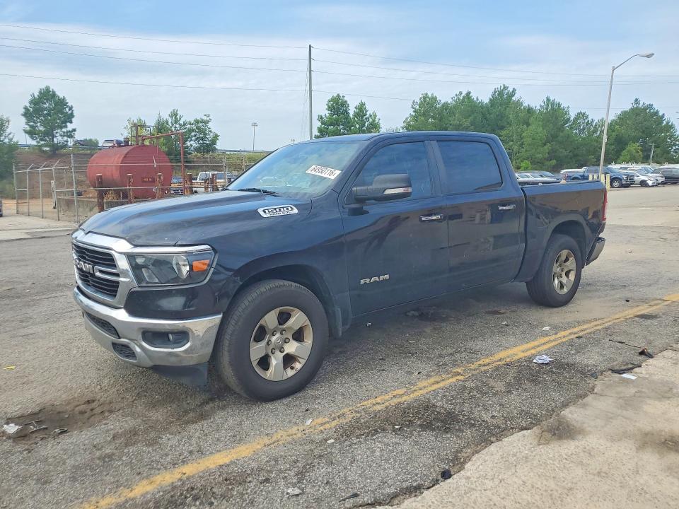 Продаж на аукціоні авто 2020 Ram 1500, vin: 1C6SRFFT7LN371612, номер лоту: 64950116