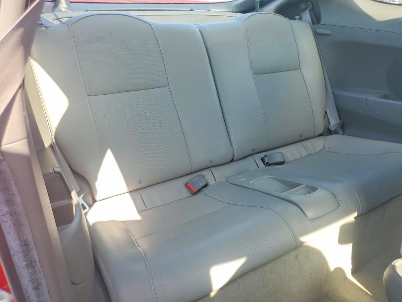 Продажа на аукционе авто 2004 Acura Rsx, vin: JH4DC54854S011039, номер лота: 64067546