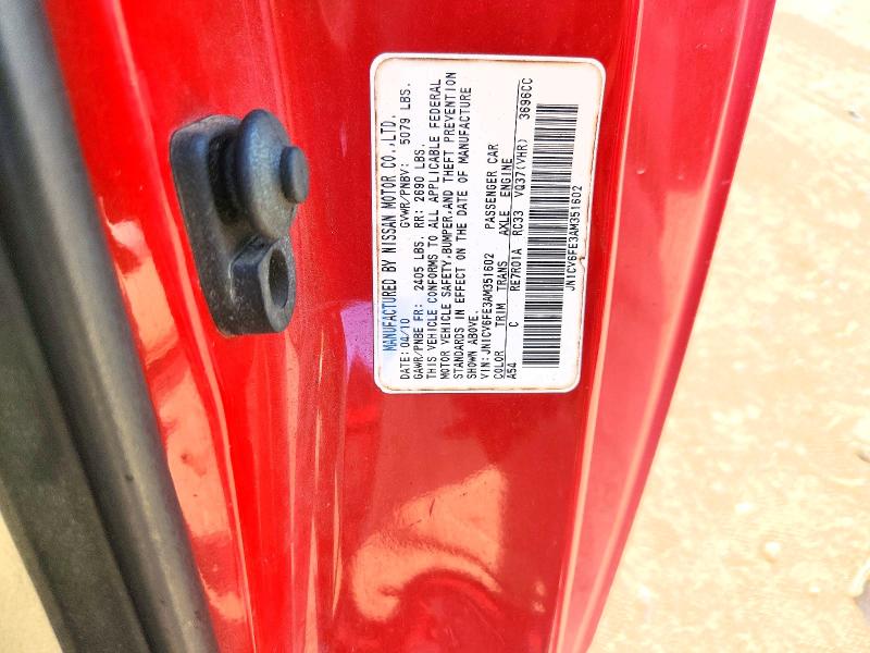 Продажа на аукционе авто 2010 Infiniti G37 Convertible, vin: JN1CV6FE3AM351602, номер лота: 63761476