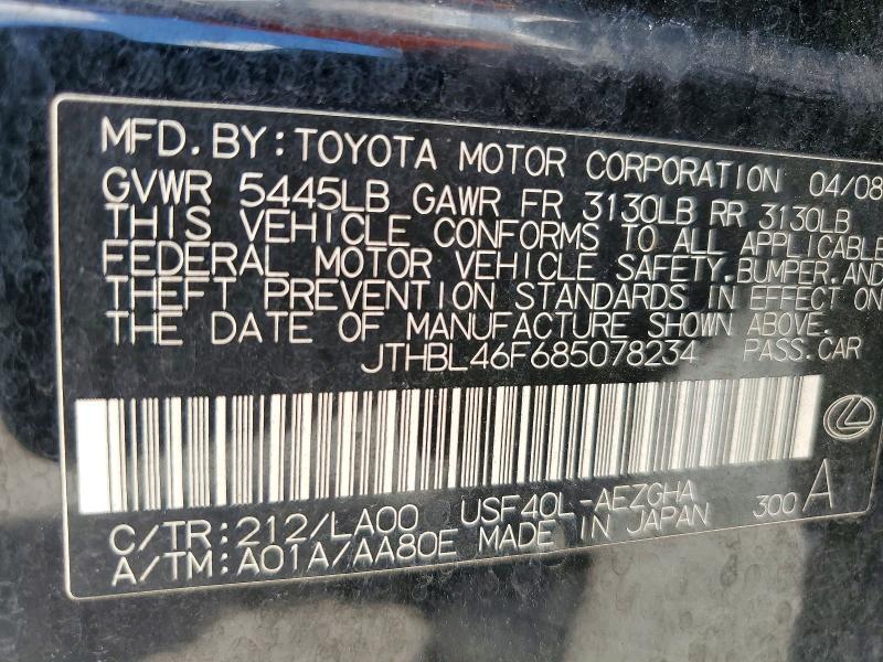 Продаж на аукціоні авто 2008 Lexus Ls, vin: JTHBL46F685078234, номер лоту: 64765326