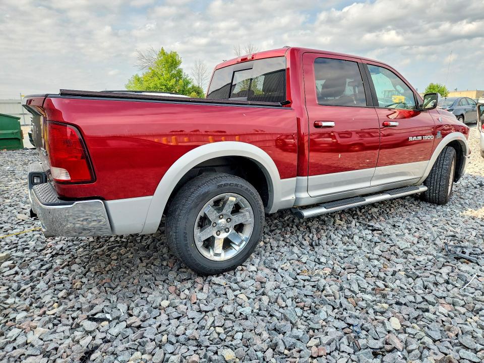 Продажа на аукционе авто 2012 Dodge Ram 1500, vin: 1C6RD7NT5CS345287, номер лота: 63343226