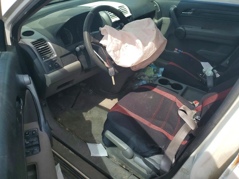 2008 Honda Cr-v მანქანა იყიდება აუქციონზე, vin: 3CZRE38348G708634, აუქციონის ნომერი: 63791516