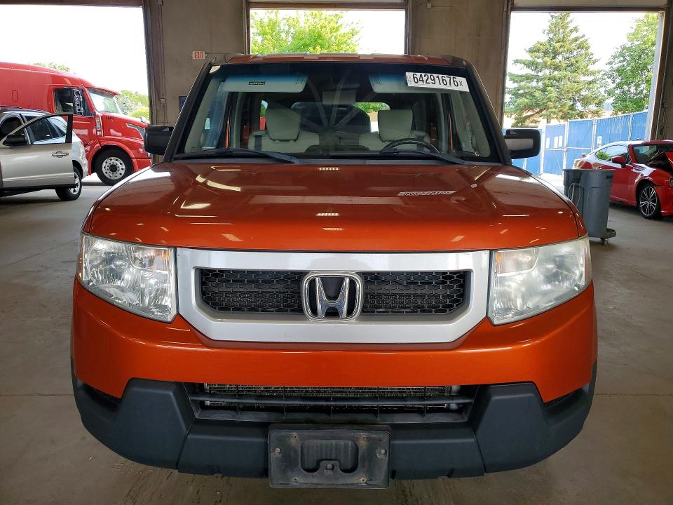 2010 Honda Element მანქანა იყიდება აუქციონზე, vin: 5J6YH2H71AL002486, აუქციონის ნომერი: 64291676