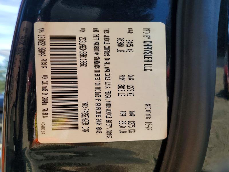Aukcja sprzedaży 2008 Chrysler 300c, vin: 2C3LA63H98H119661, numer aukcji: 66303236