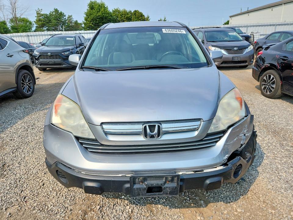 Aukcja sprzedaży 2007 Honda Cr-v, vin: 5J6RE48717L801735, numer aukcji: 63605246