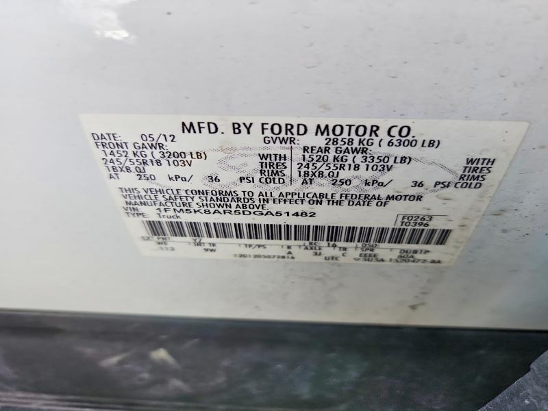 Продажа на аукционе авто 2013 Ford Explorer, vin: 1FM5K8AR5DGA51482, номер лота: 65049076