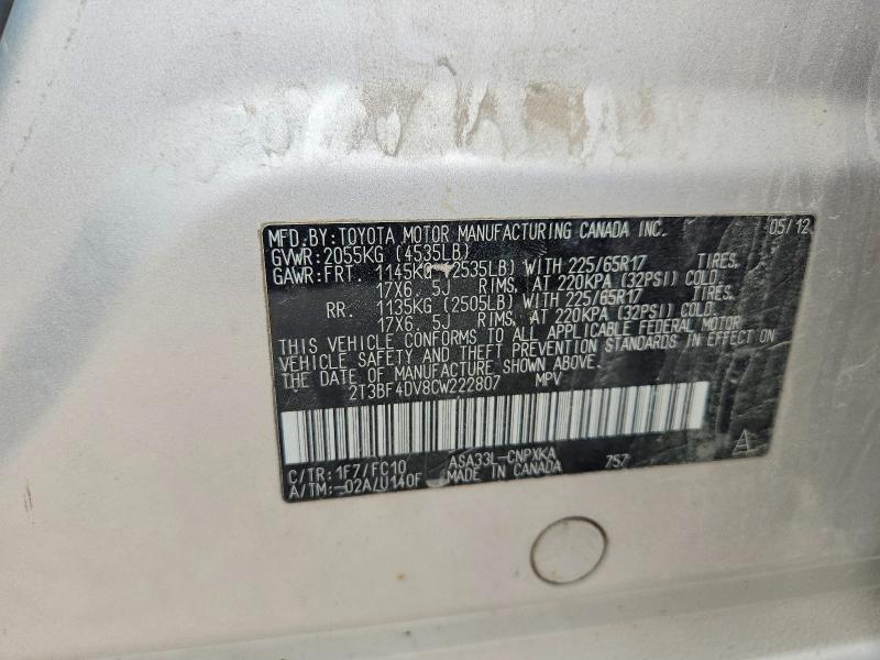 2012 Toyota Rav4 მანქანა იყიდება აუქციონზე, vin: 2T3BF4DV8CW222807, აუქციონის ნომერი: 64905036