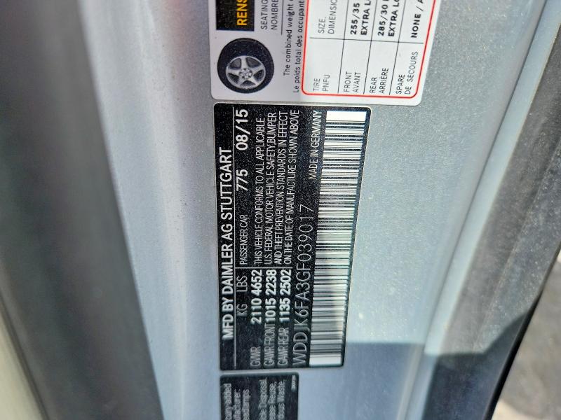 Продажа на аукционе авто 2016 Mercedes-benz Sl, vin: WDDJK6FA3GF039017, номер лота: 66805456