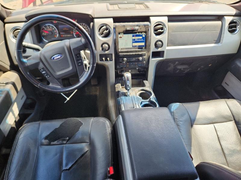 2012 Ford F150 მანქანა იყიდება აუქციონზე, vin: 1FTFW1ET4CFB25229, აუქციონის ნომერი: 63864666