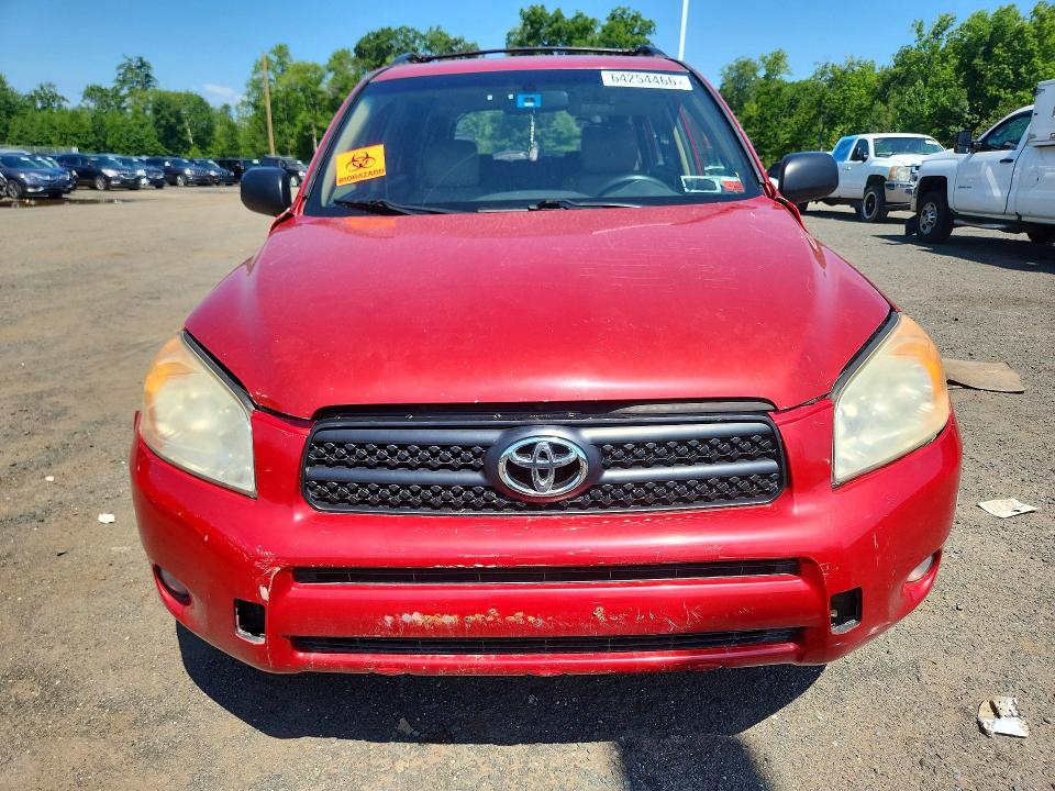 Aukcja sprzedaży 2011 Toyota Rav4, vin: JTMBF4DV8B5043401, numer aukcji: 64254466