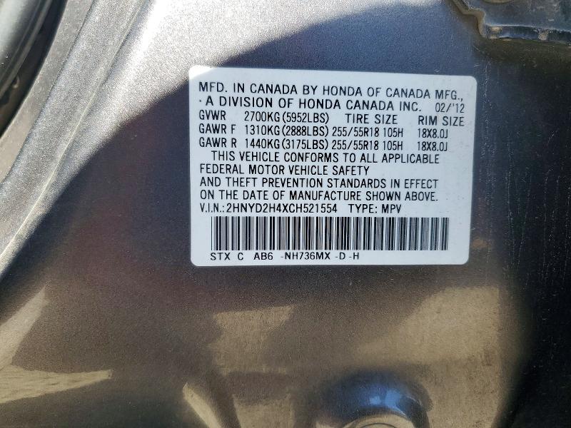 Aukcja sprzedaży 2012 Acura Mdx, vin: 2HNYD2H4XCH521554, numer aukcji: 63448076