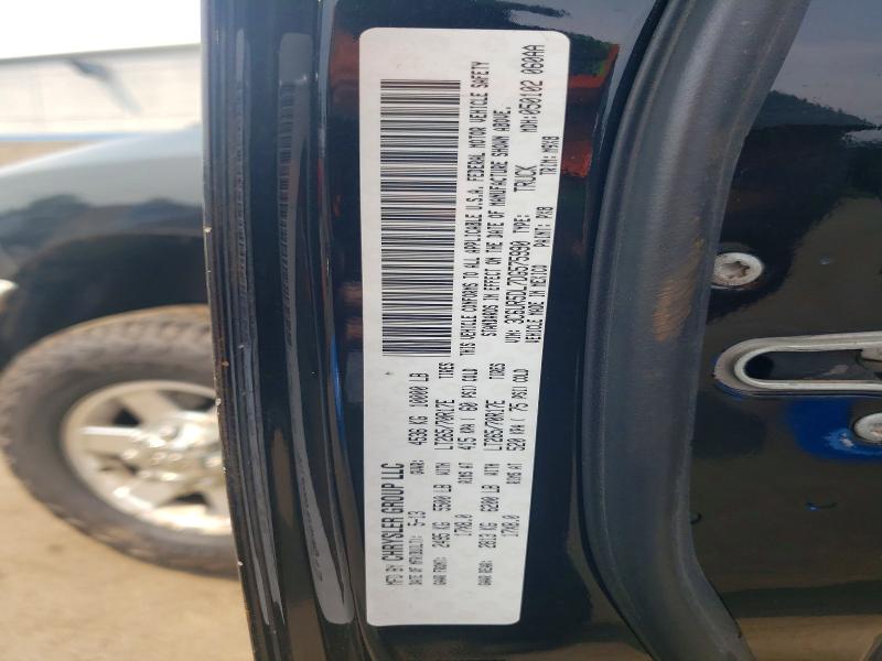 Продажа на аукционе авто 2013 Ram 2500, vin: 3C6UR5DL7DG575990, номер лота: 63242506