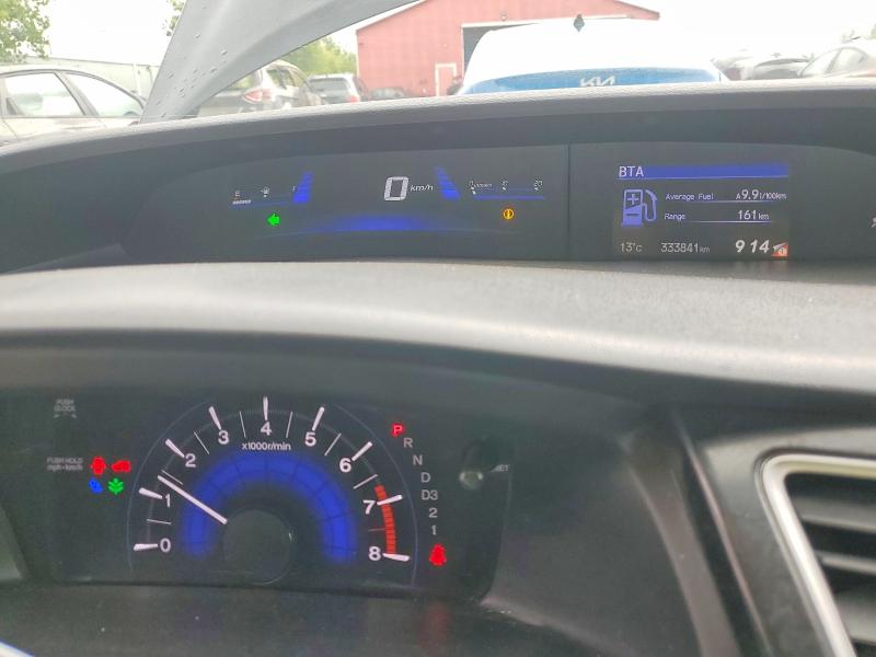 Продажа на аукционе авто 2013 Honda Civic, vin: 2HGFB2F52DH036262, номер лота: 65987346