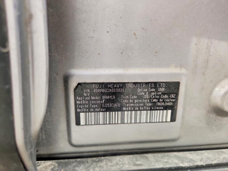 Продаж на аукціоні авто 2010 Subaru Outback, vin: 4S4BRBGC2A3370520, номер лоту: 63884616
