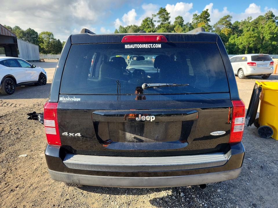 2015 Jeep Patriot მანქანა იყიდება აუქციონზე, vin: 1C4NJRFB4FD382888, აუქციონის ნომერი: 64901046