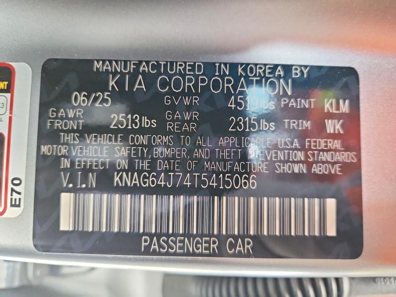 65593536 :رقم المزاد ، KNAG64J74T5415066 vin ، 2026 Kia K5 مزاد بيع