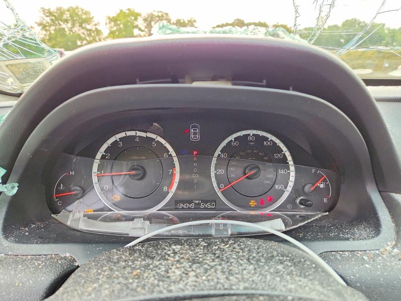 Aukcja sprzedaży 2010 Honda Accord, vin: 1HGCS2B80AA002804, numer aukcji: 64590026