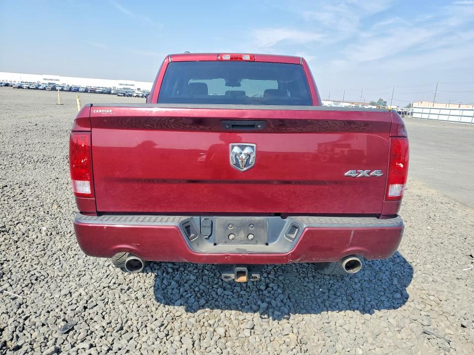2017 Ram 1500 მანქანა იყიდება აუქციონზე, vin: 1C6RR7KTXHS733497, აუქციონის ნომერი: 65233526