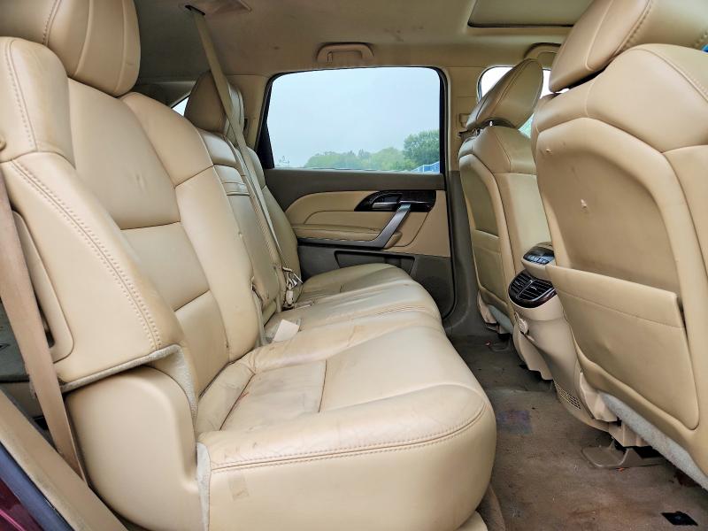 2012 Acura Mdx მანქანა იყიდება აუქციონზე, vin: 2HNYD2H33CH512461, აუქციონის ნომერი: 64850666