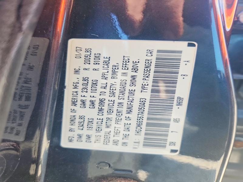 2007 Honda Accord მანქანა იყიდება აუქციონზე, vin: 1HGCM66567A050463, აუქციონის ნომერი: 66949456