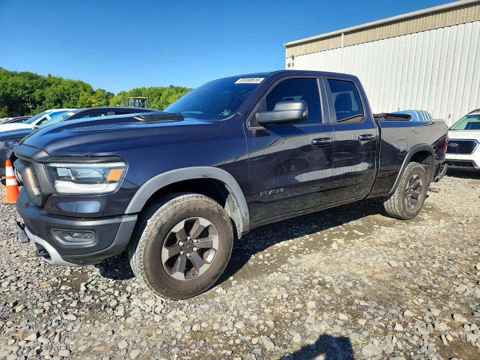 Продажа на аукционе авто 2020 Ram 1500, vin: 1C6SRFETXLN307386, номер лота: 65580616